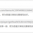 49tkͼĲʿappw